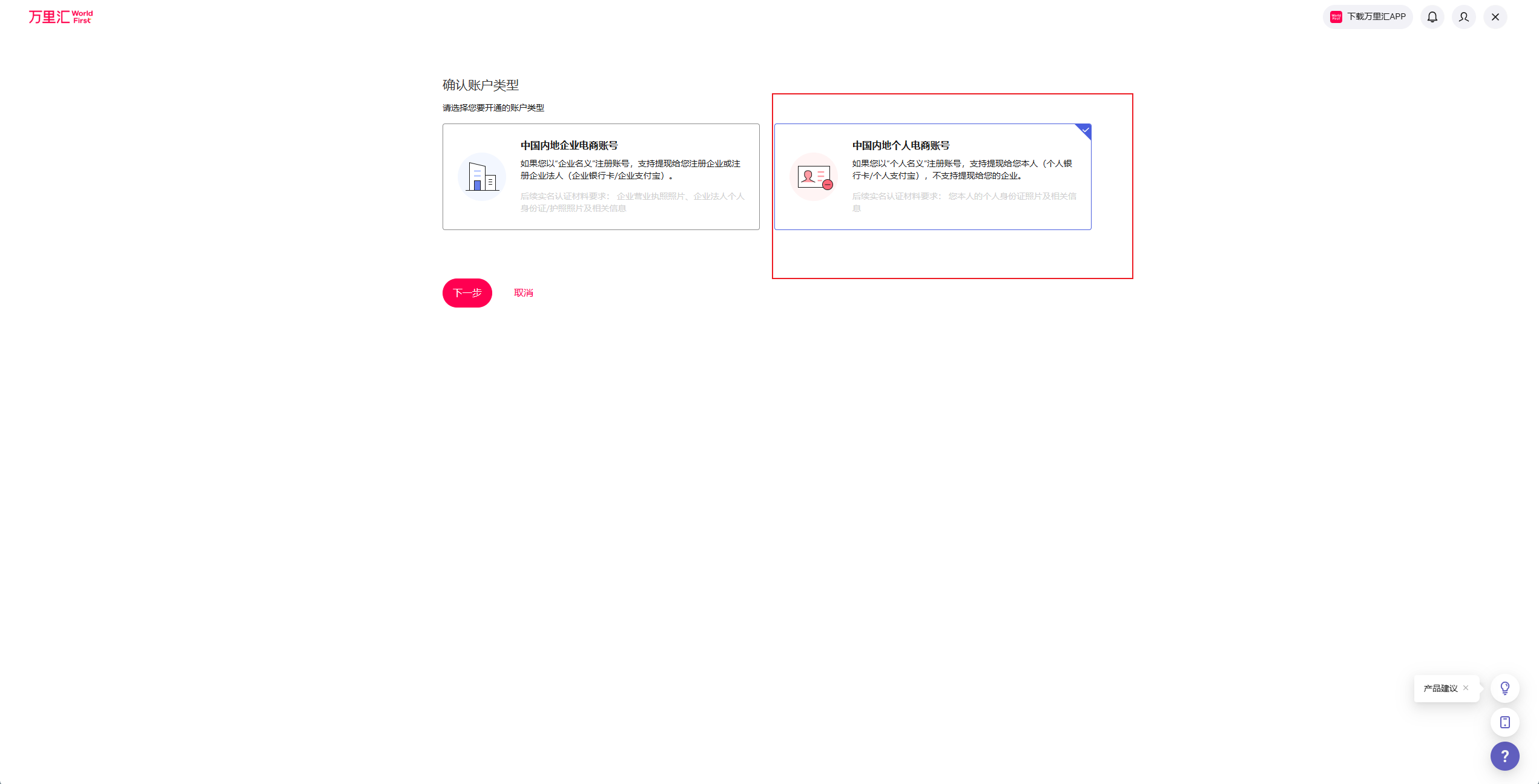 10b1bfe26ef8da5377007d987f07c1d2.png