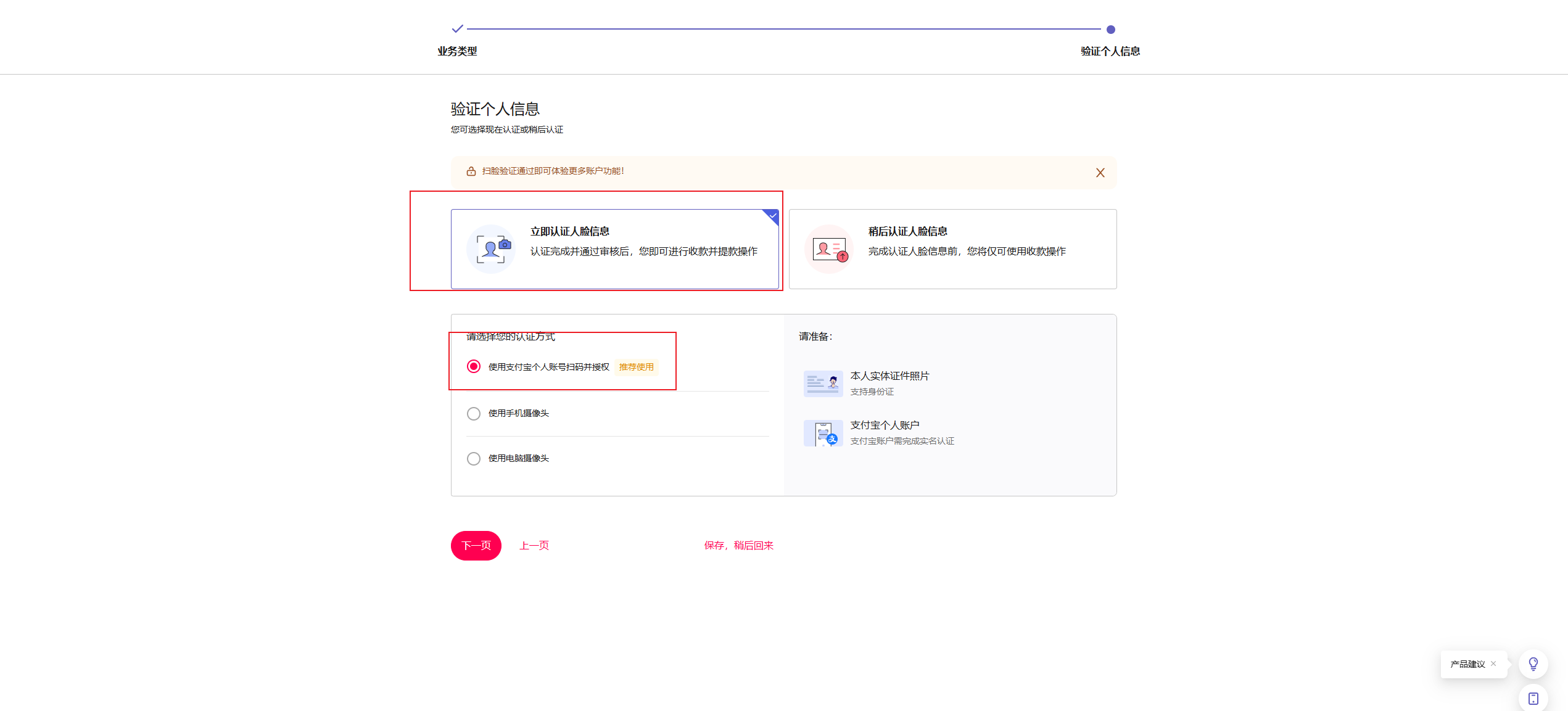 d5855e5adfefff0cb71133152e663a2f.png