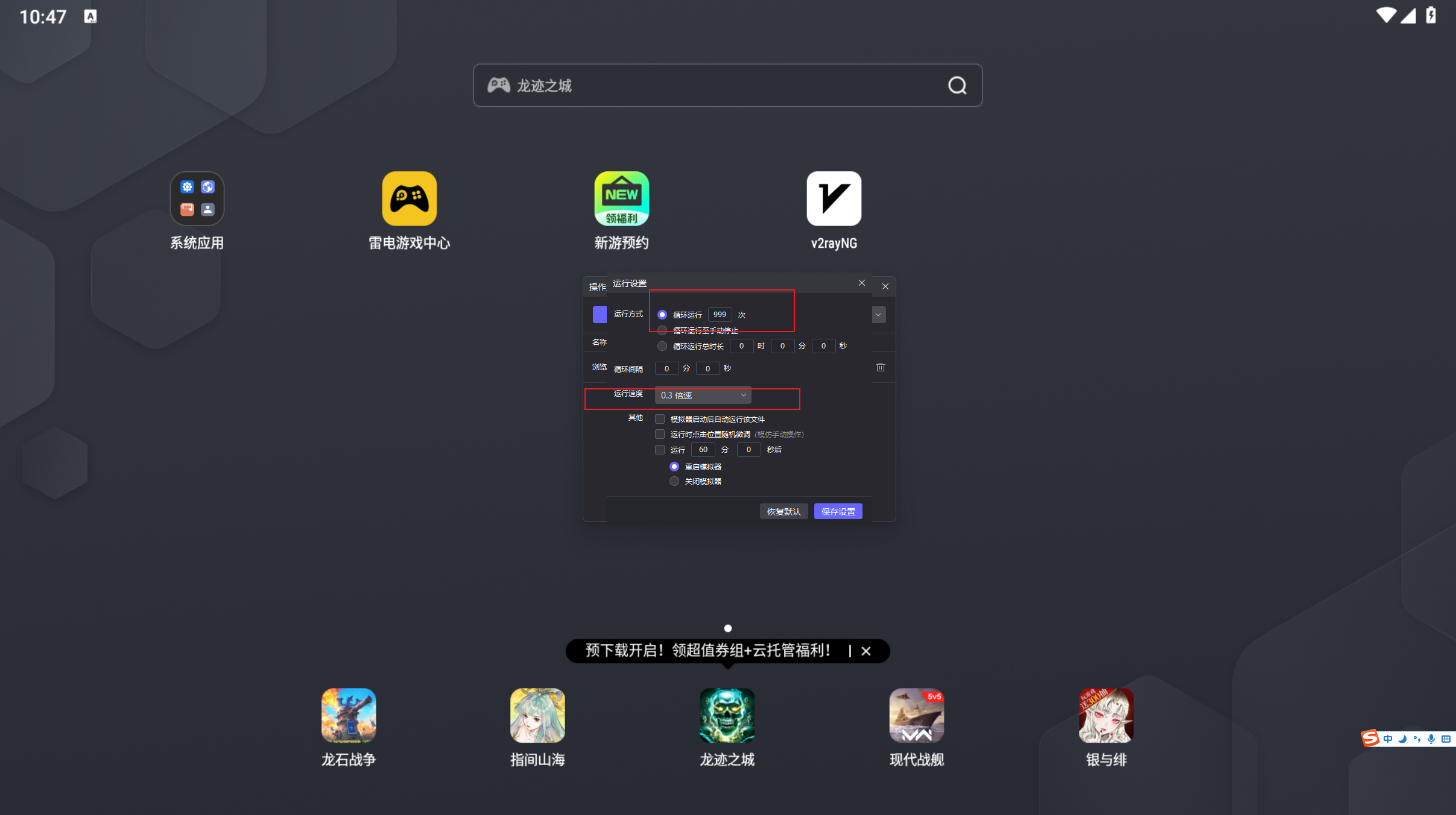 0EEAC7FE-F67E-4202-A077-6AF987D9E0D3.png