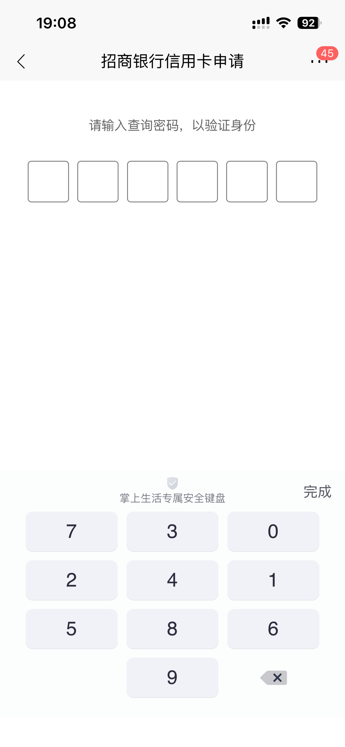 4161df49be6173a8abcc156fed19b338.png