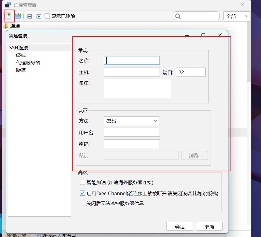 4b3587ec4950a1e0c4a5630a8ccd3ab9-oENu.png