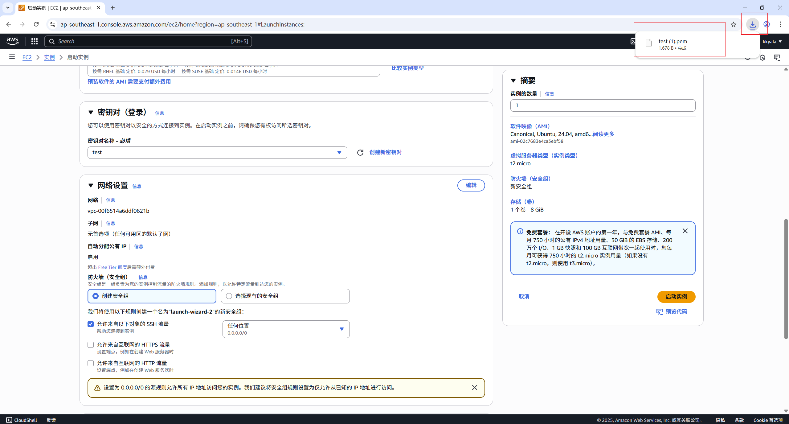 4be3d364ca8258dc9112ef07726f514a.png