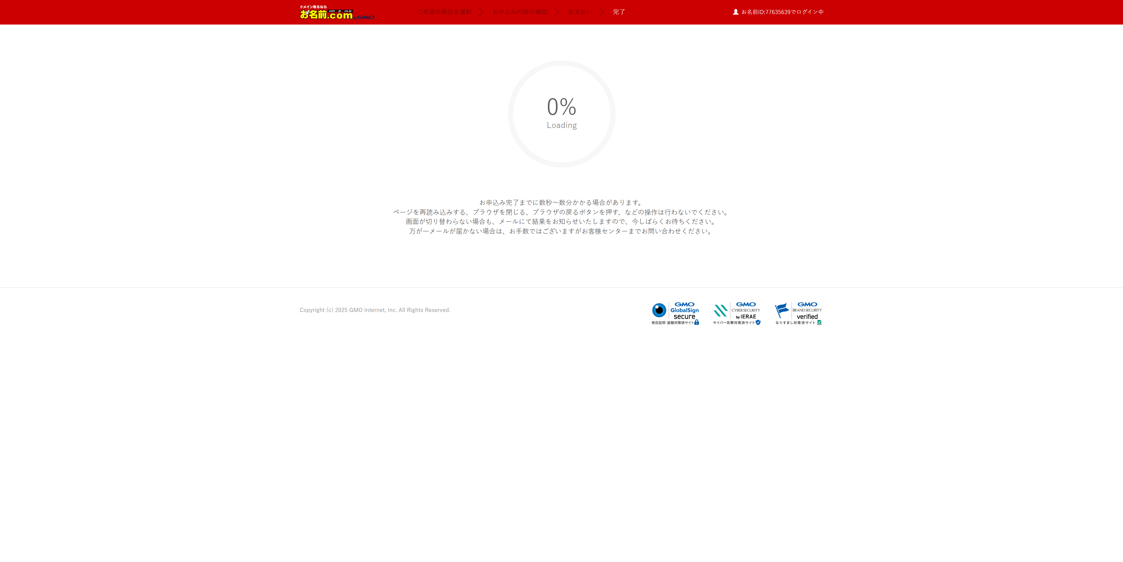 51ed7ca0fb101b44672dcac056039ef1.png