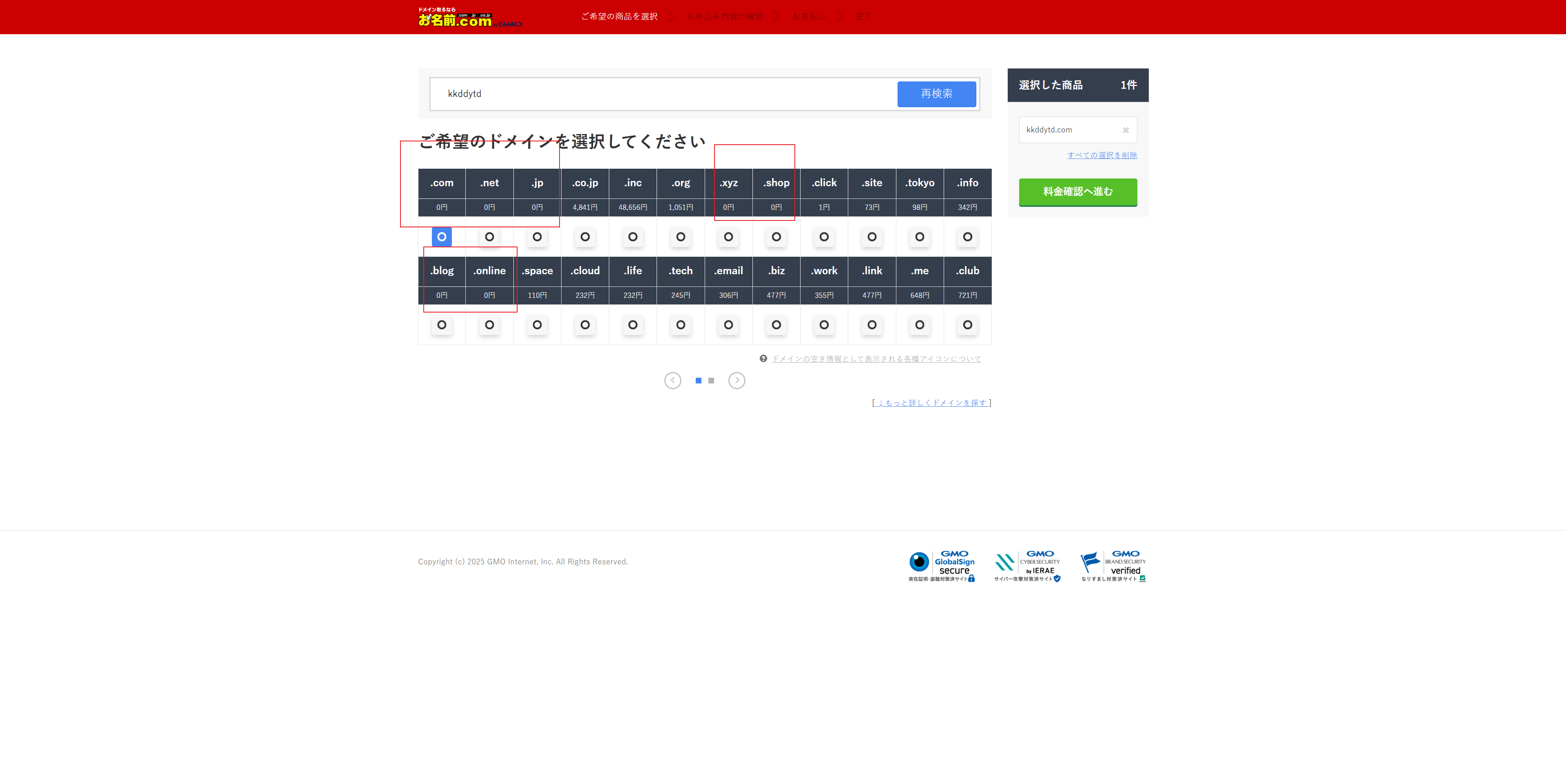 55d4134cf7f865d9d356d0d99ef239be.png