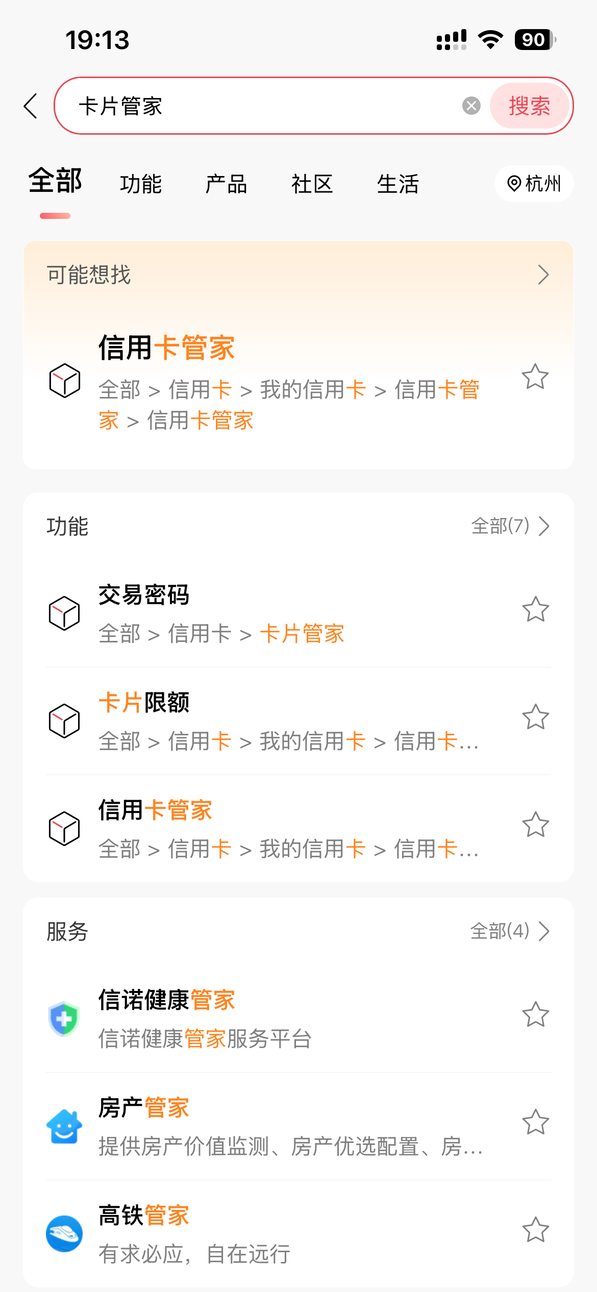 5b47b612ee8bc042eb99b3f5bee57ac8.png