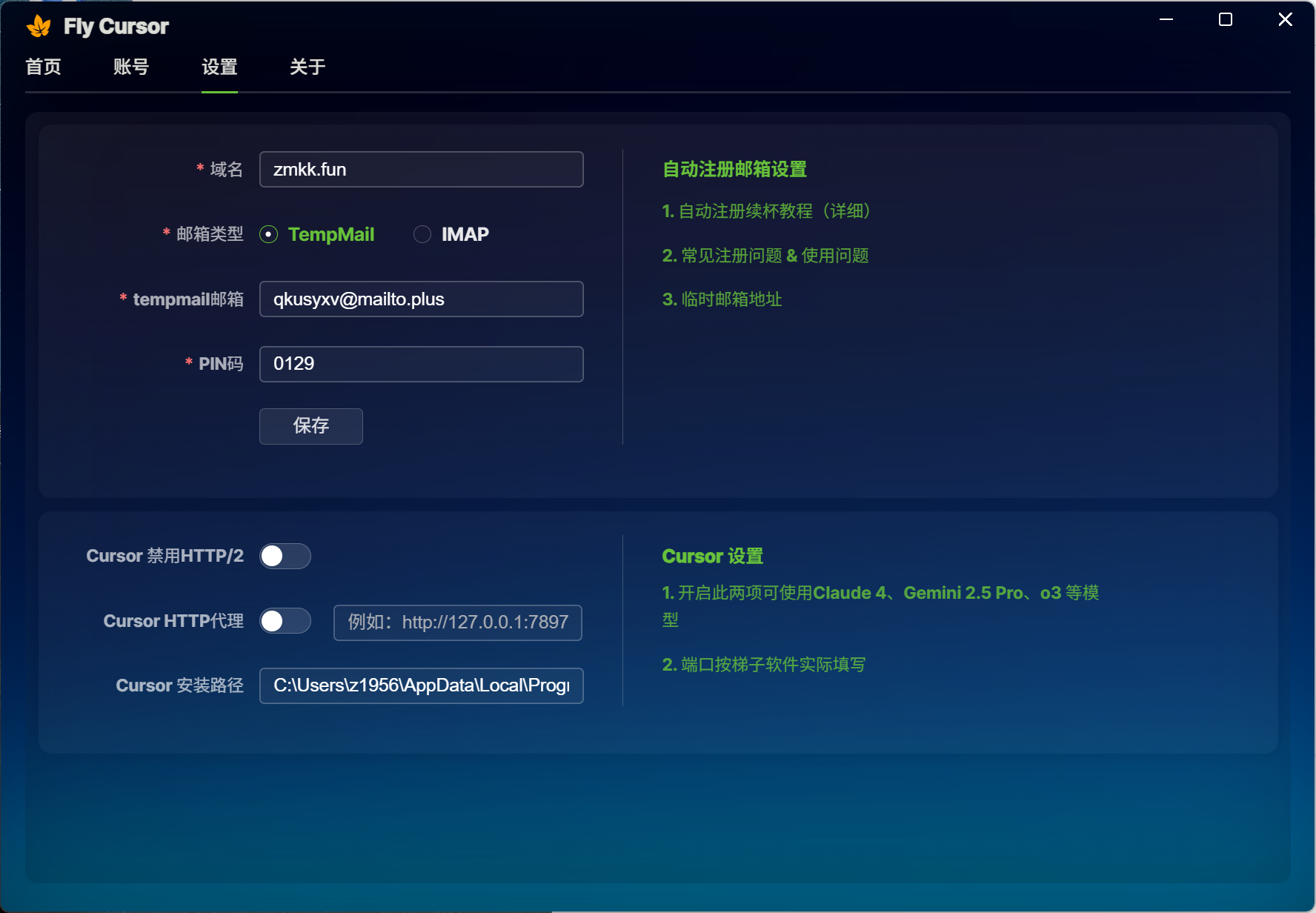 c609017eadb7584efd272bf41121a154.png