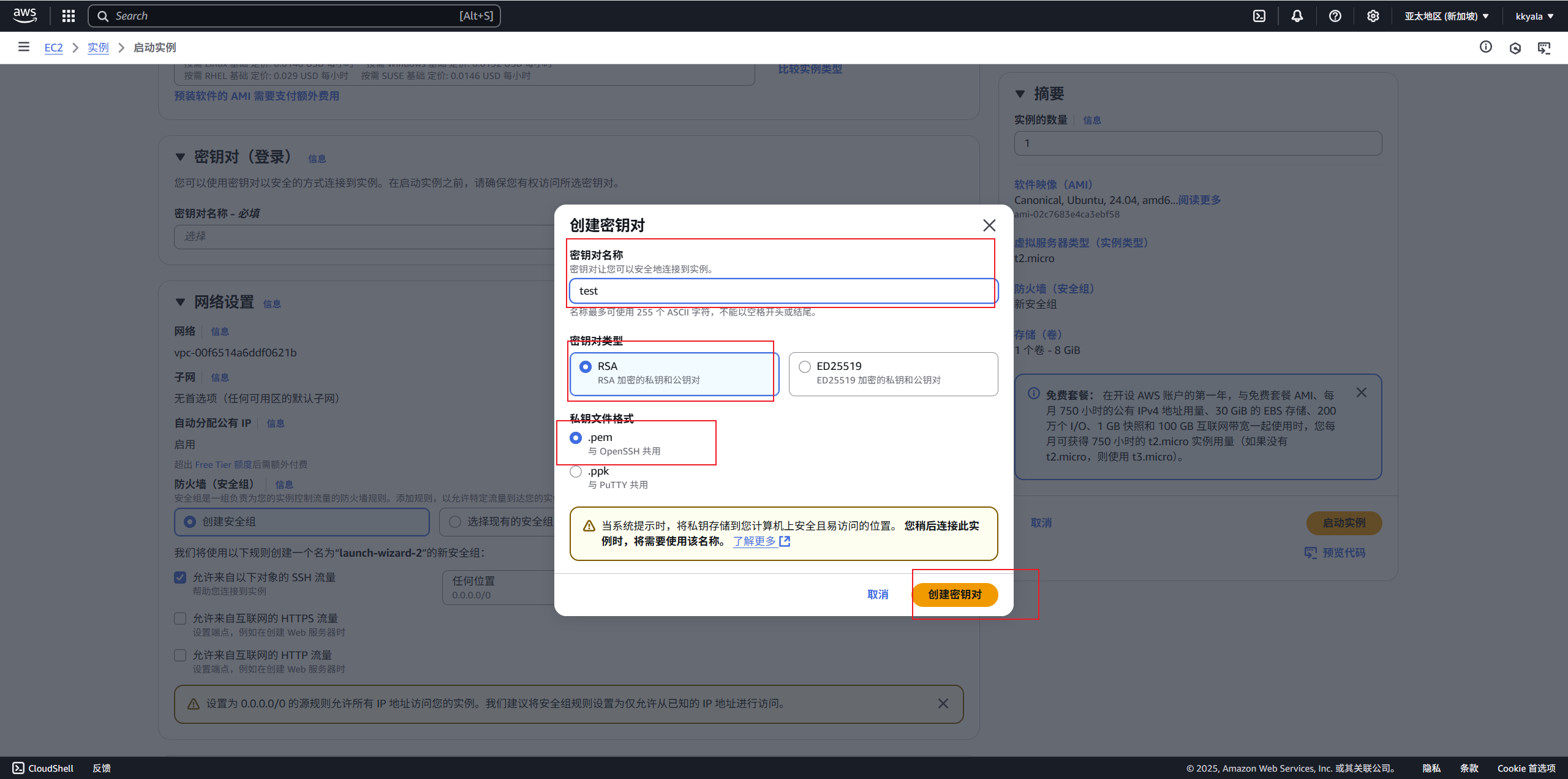 cf7398bfa7fdf4f9e0473b4e5b331cc8.png
