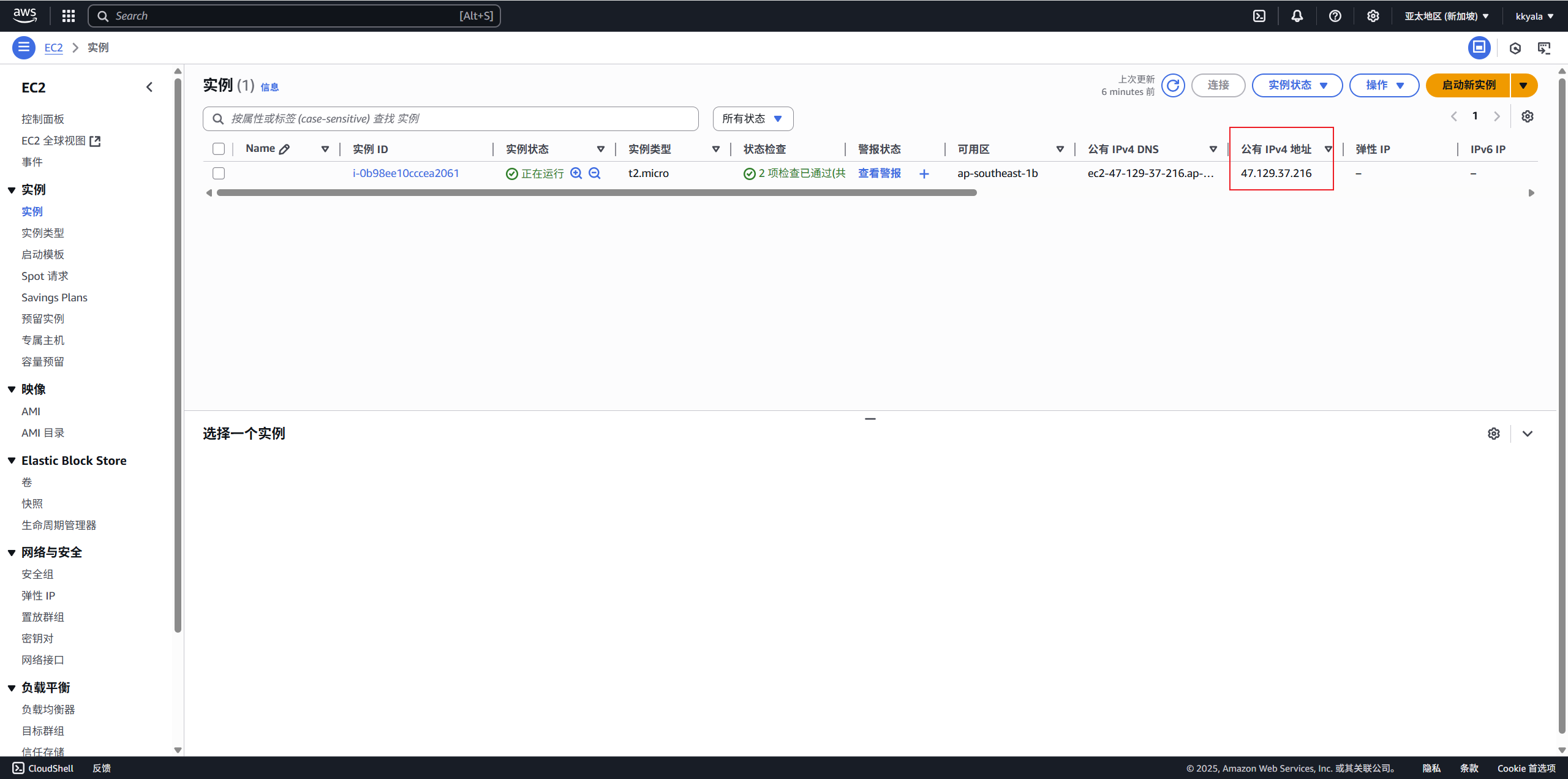 de504d5ab655a71dbee7b4261a65e224.png