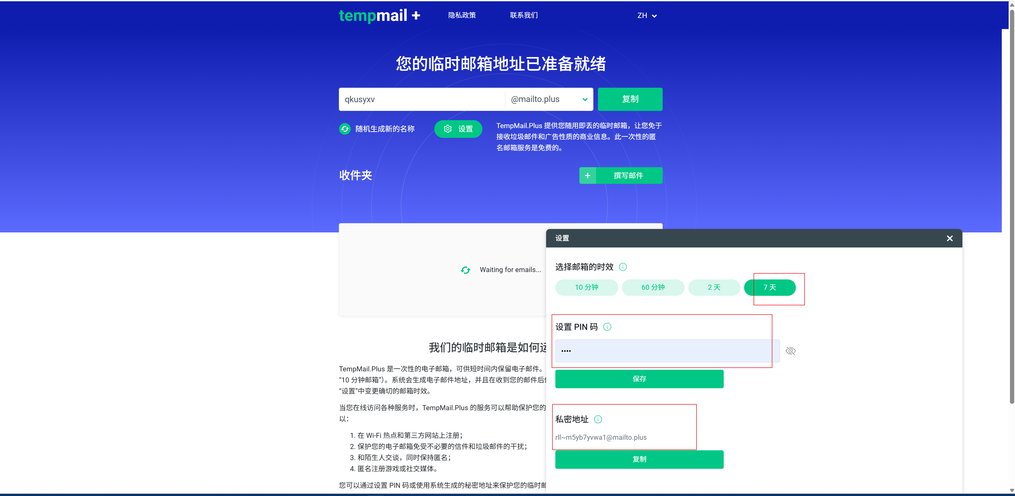 e0a9ca2299d36ec28d47eac8cb541b71.png