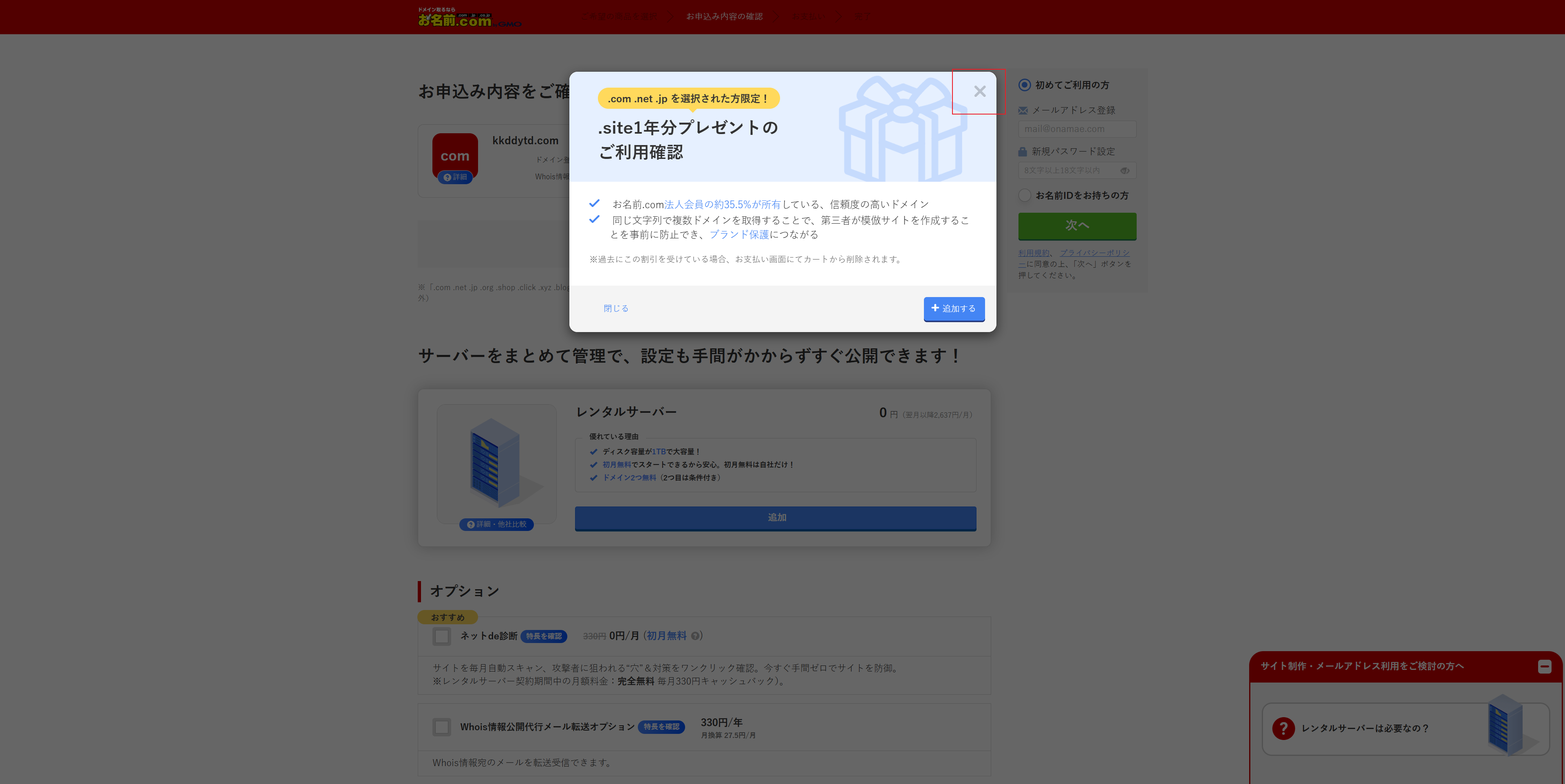 faa7d197e6ec4dd9cb4fc061519899b9.png