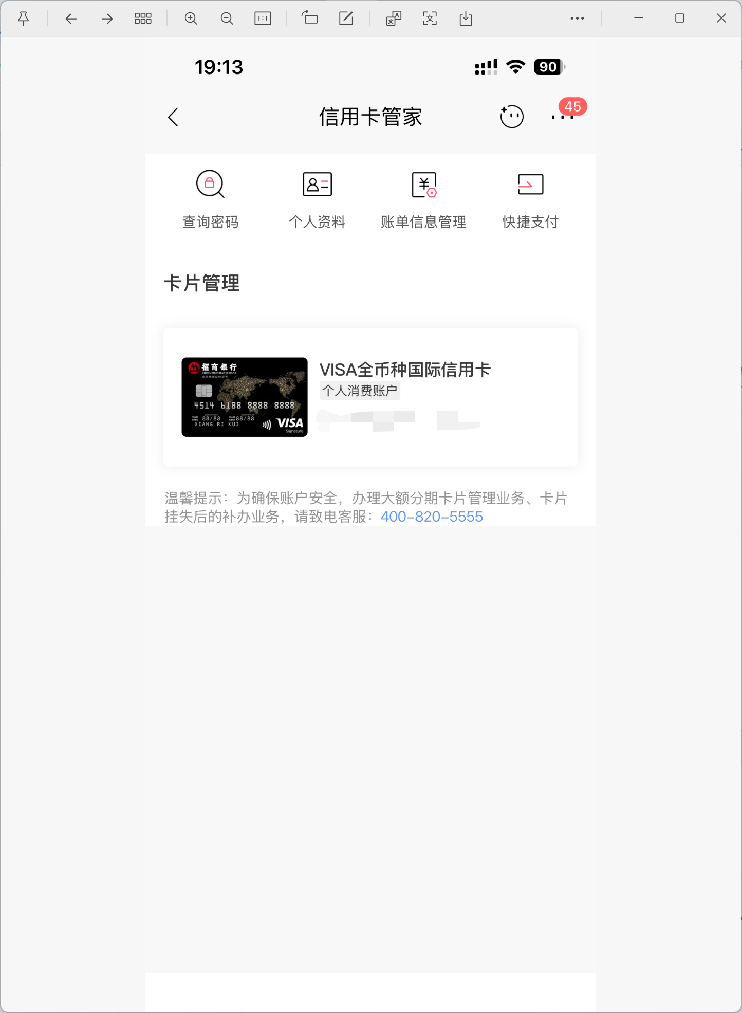 image-HGvi.png