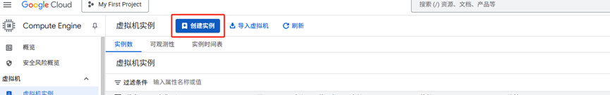 image-NGPE.png
